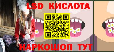 прущая мука Коммунар