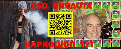 прущая мука Коммунар