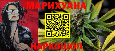 прущая мука Коммунар