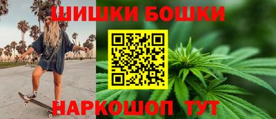 сатива Комсомольск-на-Амуре