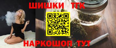 сатива Комсомольск-на-Амуре
