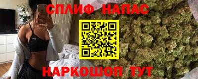 прущая мука Коммунар