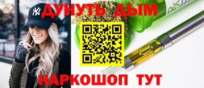 прущая мука Коммунар