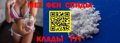 прущая мука Коммунар