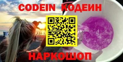 прущая мука Коммунар