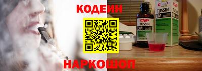 прущая мука Коммунар