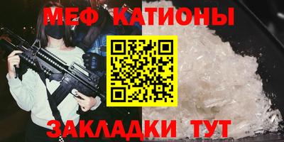 прущая мука Коммунар